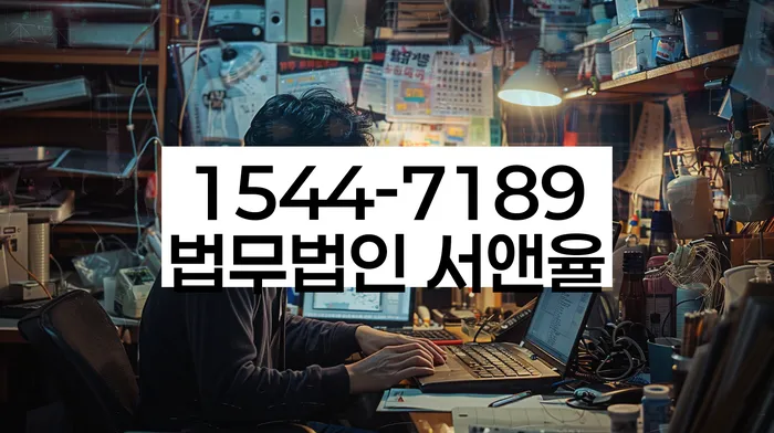 개인회생필요한서류