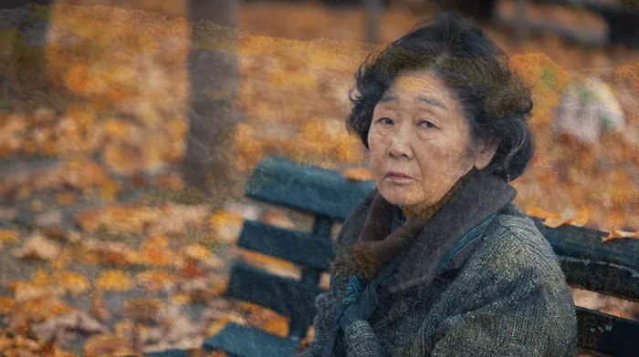 은행대출 연체 시