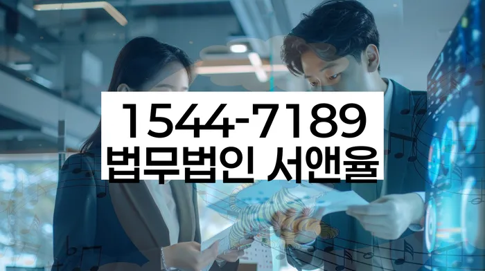 은행대출 연체 시