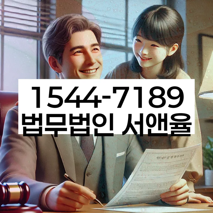 개인회생 미납 폐지