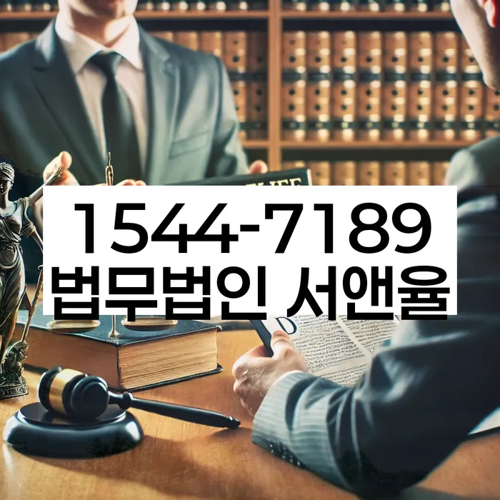 캐피탈주부대출 연체 시
