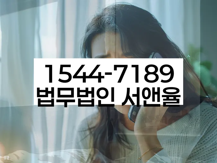 개인회생변호사비용