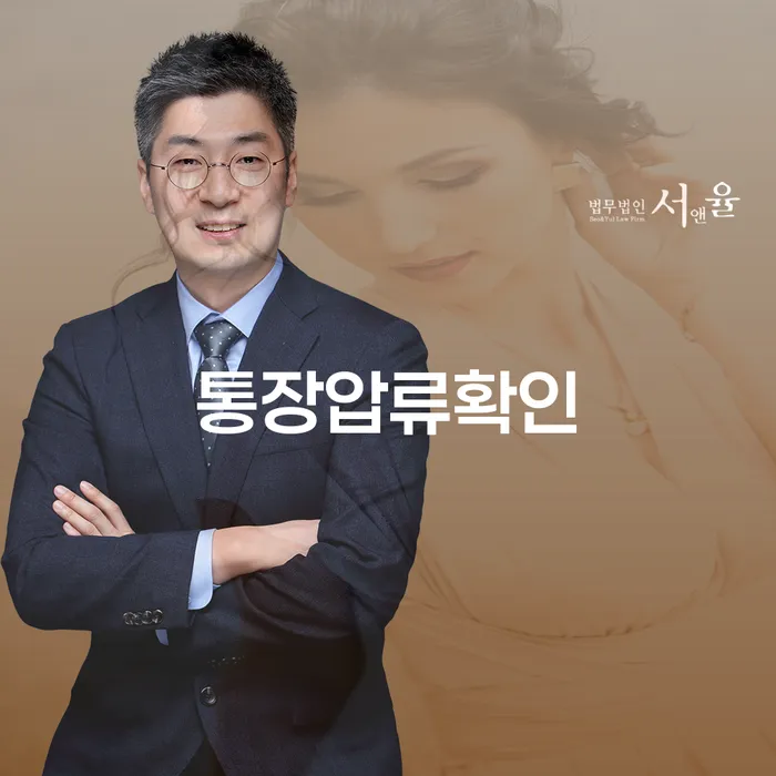 개인회생기각시 워크아웃 성향에