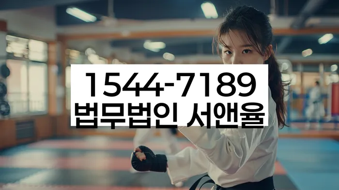 회생비용 분납가능하고