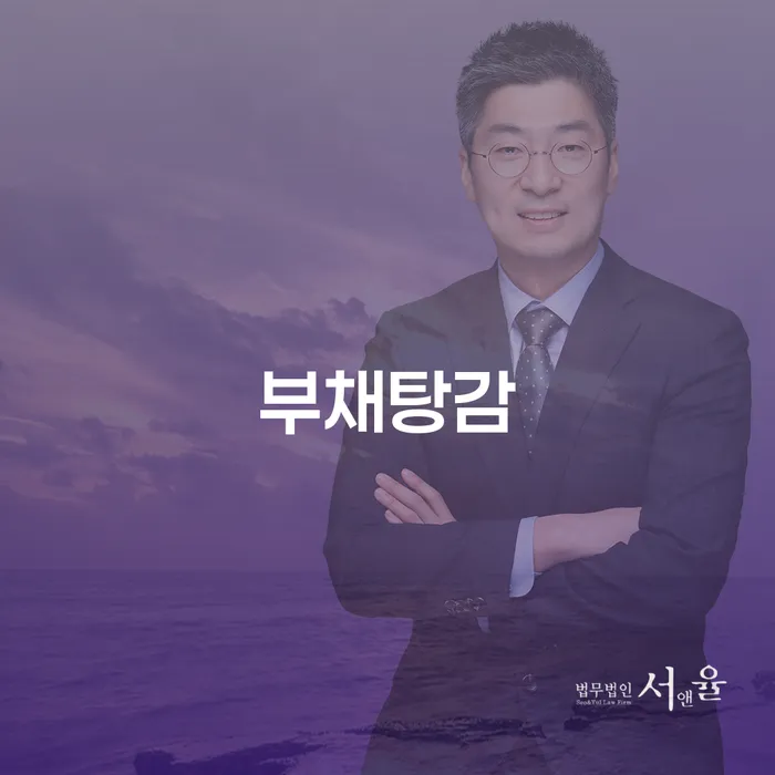 카드연체금 개인회생 문제해결방법 해야되나요?