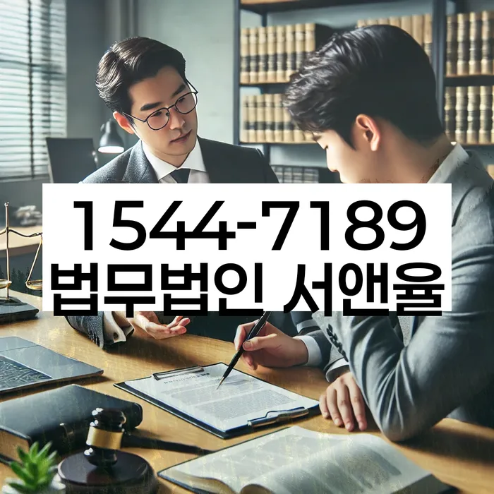 개인파산신청서류