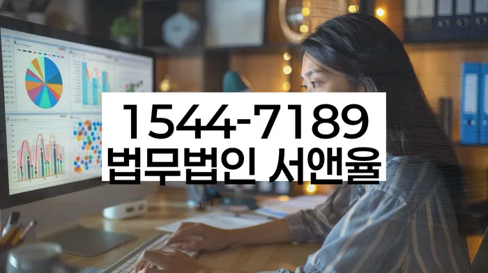 2금융대환대출 연체 시