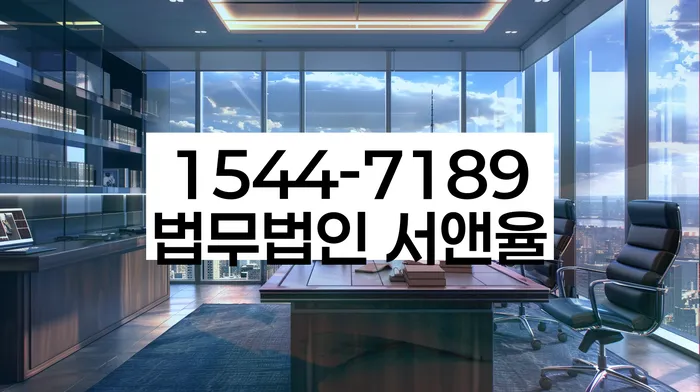 보험설계사대출 연체 시