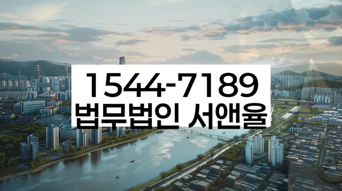개인파산변호사비용