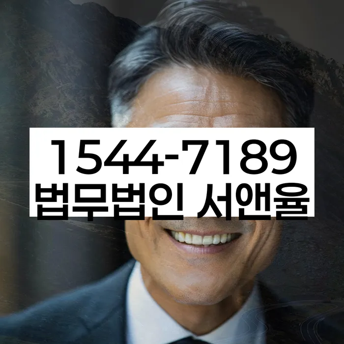 개인회생