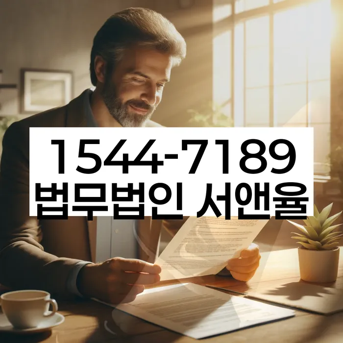 개인회생