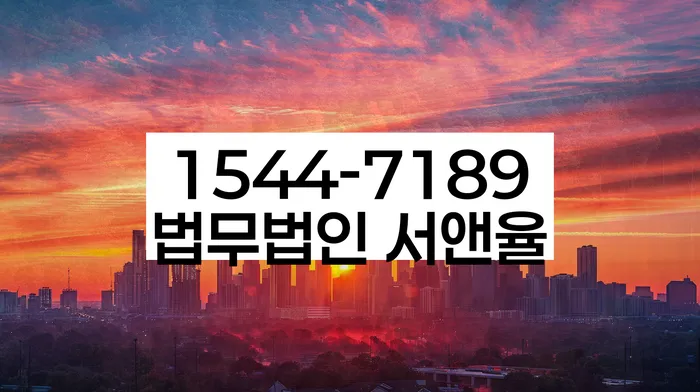 개인회생