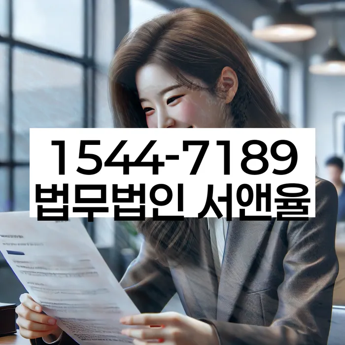 개인회생 변제금 상환 계획 수립