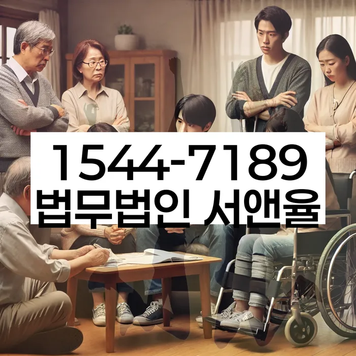 개인회생 변제금 관련 법률