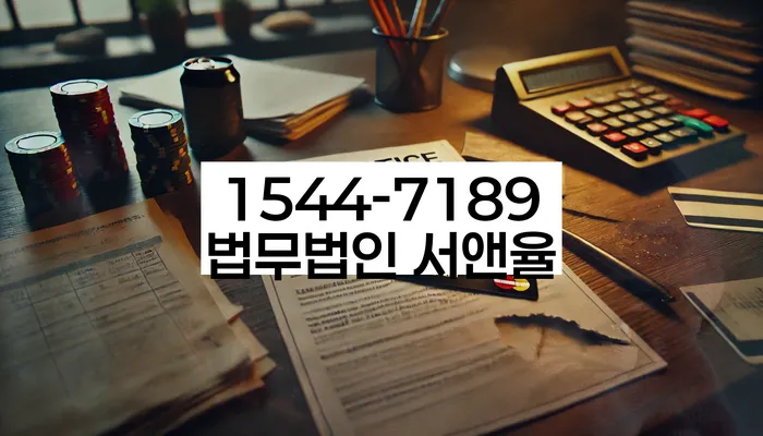 개인회생 변제금