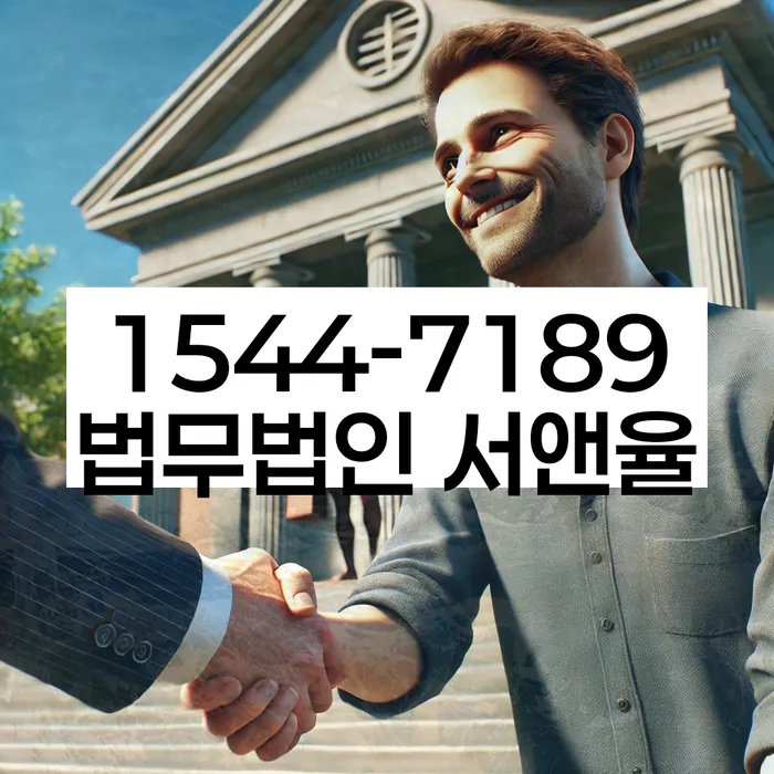 개인회생 신청 방법