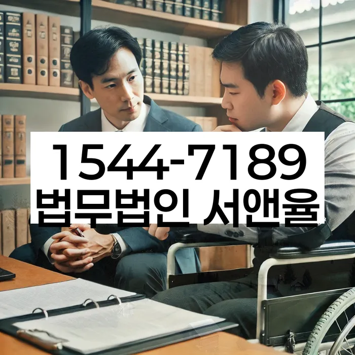 연체금 납부 연기