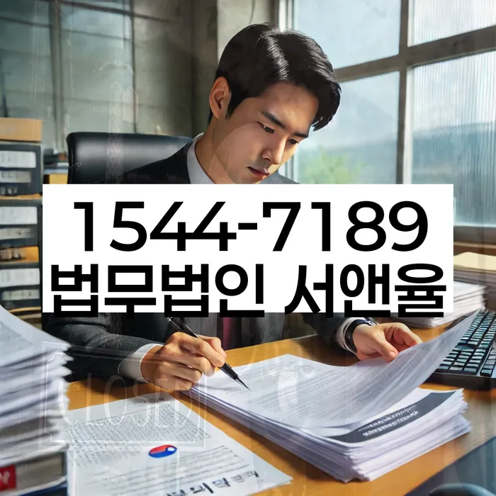 개인회생 변제금 변동 기준