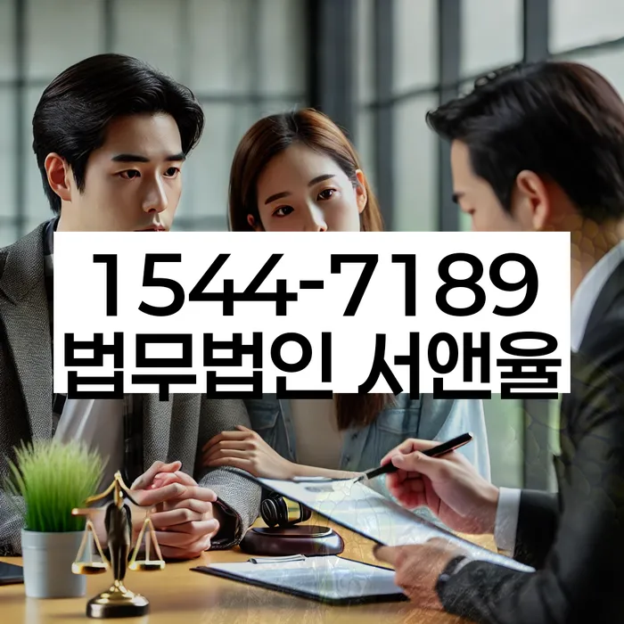 채무 해결 사례