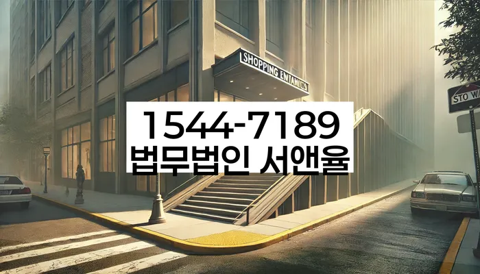 기장군 개인회생