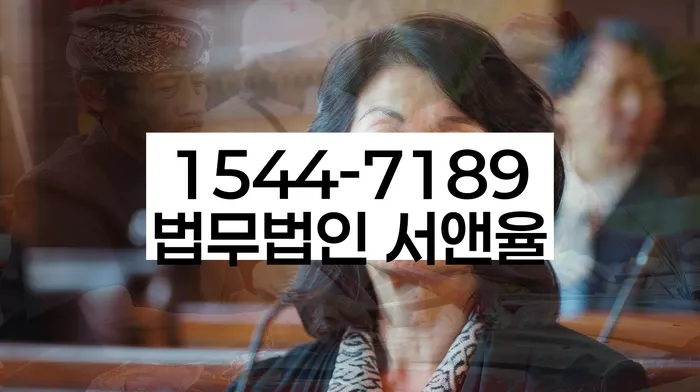 서북구 개인회생 절차